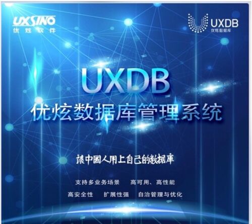 服貿(mào)會燃動金秋 梁繼良接受新華社等媒體采訪，暢談新三板深化改革與基礎(chǔ)軟件服務(wù)